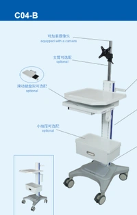 Medical Cart and Trolley